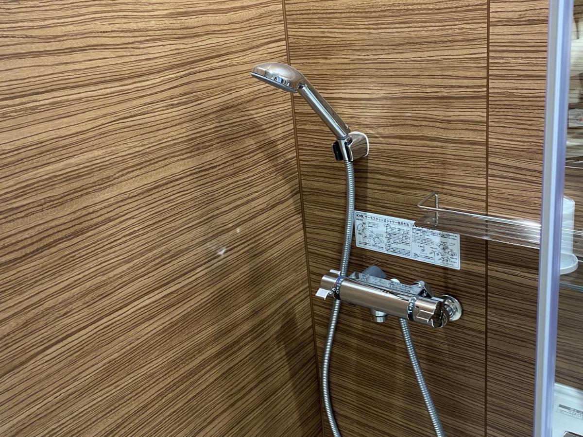 Rilassare Hotel Präfektur Tokio