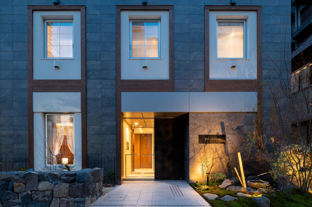 Hotel Rilassare Präfektur Tokio