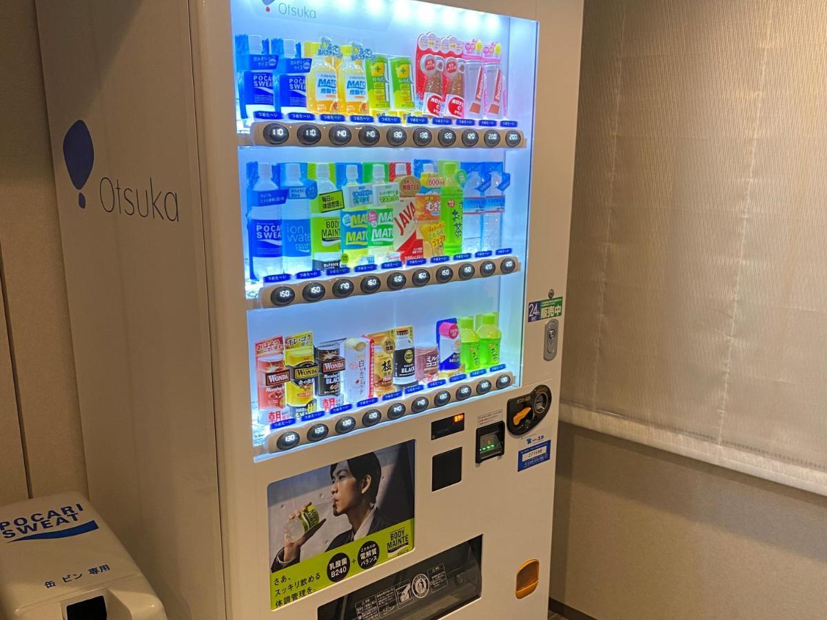 Rilassare Hotel Präfektur Tokio