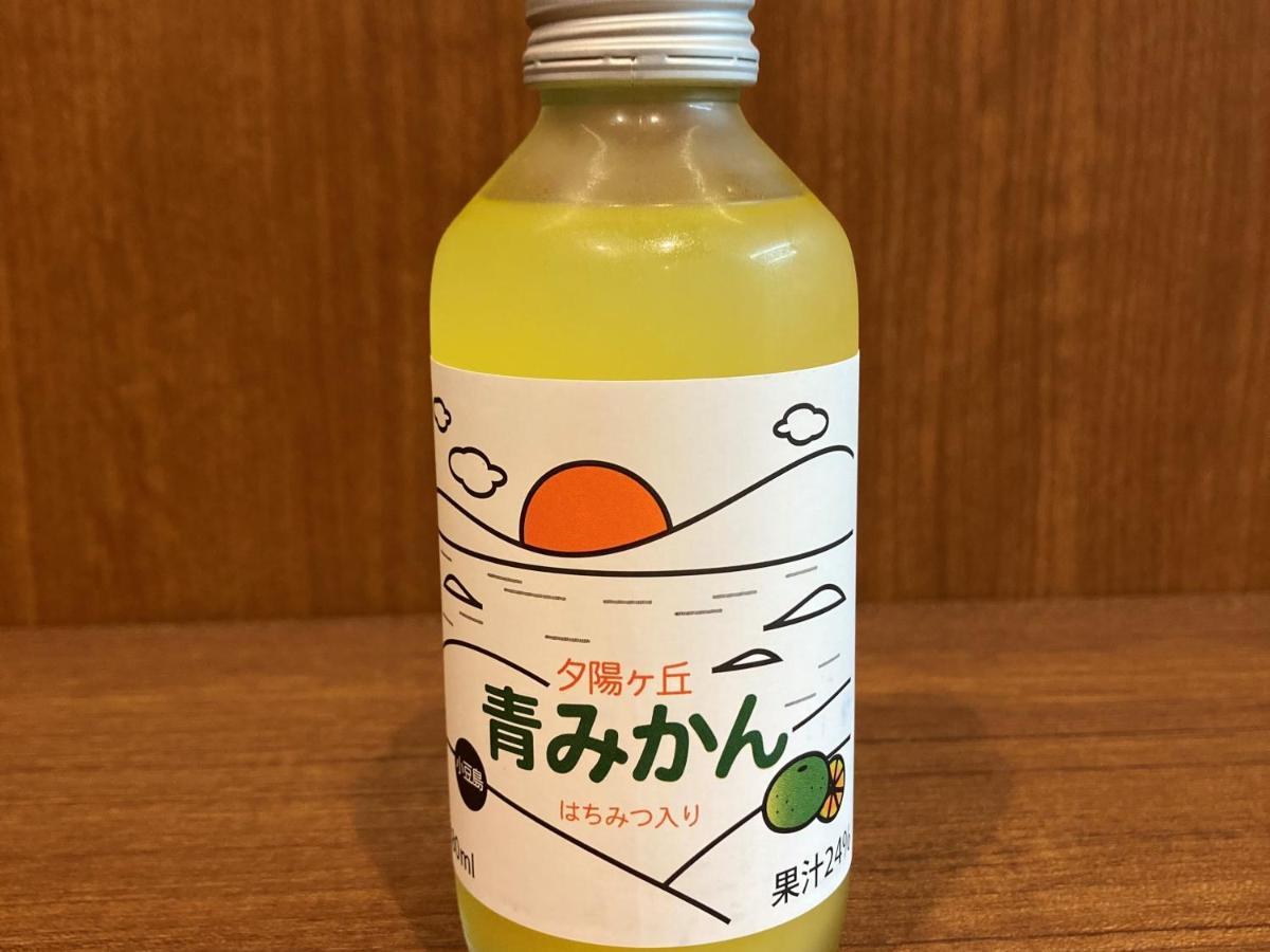 Rilassare 4* Präfektur Tokio